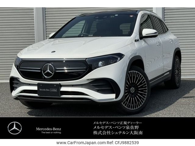 mercedes-benz eqa 2021 -MERCEDES-BENZ--Benz EQA ZAA-243701C--W1N2437012J004815---MERCEDES-BENZ--Benz EQA ZAA-243701C--W1N2437012J004815- image 1