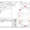 nissan fairlady-z 1994 -NISSAN--Fairlady Z GCZ32--GCZ32-546647---NISSAN--Fairlady Z GCZ32--GCZ32-546647- image 4