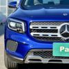 mercedes-benz glb-class 2023 -MERCEDES-BENZ--Benz GLB 3DA-247613M--W1N2476132W283523---MERCEDES-BENZ--Benz GLB 3DA-247613M--W1N2476132W283523- image 23