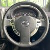 nissan x-trail 2013 -NISSAN--X-Trail DBA-NT31--NT31-320203---NISSAN--X-Trail DBA-NT31--NT31-320203- image 11