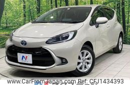 toyota aqua 2022 quick_quick_MXPK16_MXPK16-2007000
