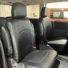 mitsubishi delica-d5 2014 -MITSUBISHI--Delica D5 LDA-CV1W--CV1W-0912260---MITSUBISHI--Delica D5 LDA-CV1W--CV1W-0912260- image 7