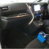 toyota alphard 2020 CFJ1792267 image 5