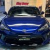 toyota 86 2017 quick_quick_ZN6_ZN6-072521 image 19