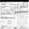 nissan serena 2014 -NISSAN--Serena HFC26-213562---NISSAN--Serena HFC26-213562- image 3