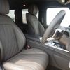 mercedes-benz g-class 2024 -MERCEDES-BENZ--Benz G Class 7CA-465310C--W1N4653102X004252---MERCEDES-BENZ--Benz G Class 7CA-465310C--W1N4653102X004252- image 26