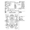 nissan dayz-roox 2015 -NISSAN--DAYZ Roox B21A-0094926---NISSAN--DAYZ Roox B21A-0094926- image 4