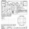 subaru forester 2014 CFJ1413542 image 3