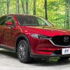 mazda cx-5 2020 quick_quick_KF2P_KF2P-403771 image 15