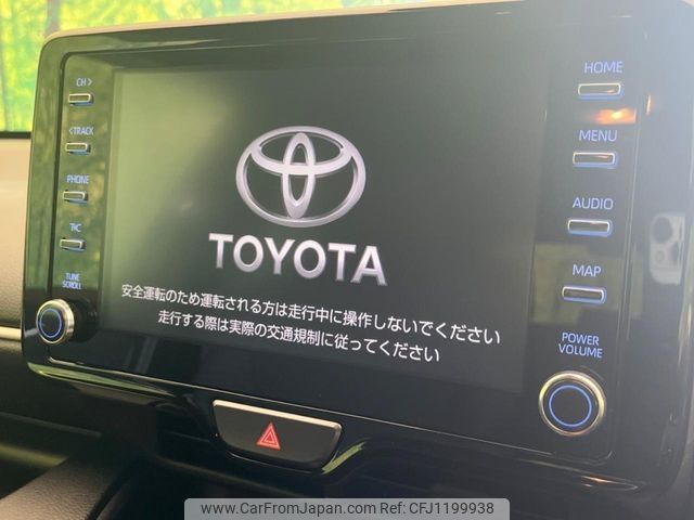toyota yaris 2022 -TOYOTA--Yaris 6AA-MXPH10--MXPH10-2087185---TOYOTA--Yaris 6AA-MXPH10--MXPH10-2087185- image 2