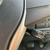 toyota noah 2018 quick_quick_DBA-ZRR80W_ZRR80-0471518 image 9