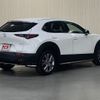 mazda cx-3 2020 -MAZDA--CX-30 5BA-DMEP--DMEP-118583---MAZDA--CX-30 5BA-DMEP--DMEP-118583- image 3