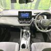toyota corolla-touring-wagon 2020 CFJ1759629 image 3