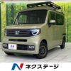 honda n-van 2022 CFJ1628697 image 1