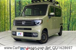honda n-van 2022 CFJ1628697