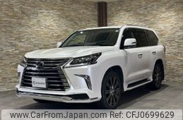 lexus lx 2018 -LEXUS--Lexus LX DBA-URJ201W--URJ201-4284230---LEXUS--Lexus LX DBA-URJ201W--URJ201-4284230-