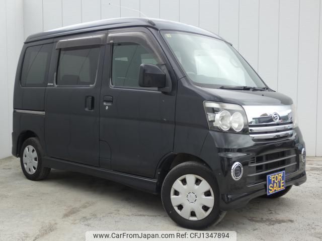daihatsu atrai-wagon 2006 quick_quick_TA-S320G_S320G-0018264 image 1