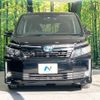 toyota voxy 2015 -TOYOTA--Voxy DAA-ZWR80G--ZWR80-0161355---TOYOTA--Voxy DAA-ZWR80G--ZWR80-0161355- image 16