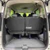 nissan serena 2023 CFJ1643931 image 10