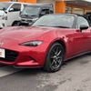 mazda roadster 2016 -MAZDA--Roadster DBA-ND5RC--ND5RC-109161---MAZDA--Roadster DBA-ND5RC--ND5RC-109161- image 10