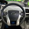toyota prius-α 2012 -TOYOTA--Prius α DAA-ZVW41W--ZVW41-3158605---TOYOTA--Prius α DAA-ZVW41W--ZVW41-3158605- image 11