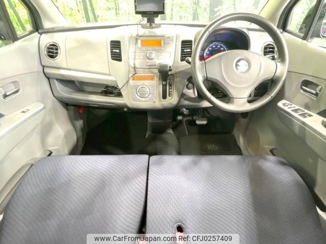 suzuki wagon-r 2011 -SUZUKI--Wagon R DBA-MH23S--MH23S-788525---SUZUKI--Wagon R DBA-MH23S--MH23S-788525- image 2