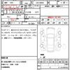 toyota roomy 2018 quick_quick_DBA-M900A_M900A-0226645 image 21