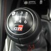 toyota toyota-others 2024 quick_quick_4BA-GZEA14H_GZEA14-0002328 image 4
