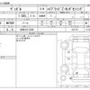 honda vezel 2016 -HONDA 【和泉 301ﾆ3280】--VEZEL DAA-RU3--RU3-1207179---HONDA 【和泉 301ﾆ3280】--VEZEL DAA-RU3--RU3-1207179- image 3
