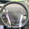 toyota prius 2012 -TOYOTA--Prius DAA-ZVW30--ZVW30-5379191---TOYOTA--Prius DAA-ZVW30--ZVW30-5379191- image 12