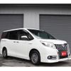 toyota esquire 2015 CFJ1648725 image 2