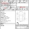 mazda mazda3 2020 quick_quick_BPFP_BPFP-108457 image 21