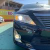 toyota camry 2013 -TOYOTA--Camry AVV50--1027266---TOYOTA--Camry AVV50--1027266- image 7