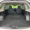 subaru forester 2023 quick_quick_SKE_SKE-102527 image 11
