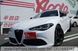 alfa-romeo giulia 2023 CFJ1693162