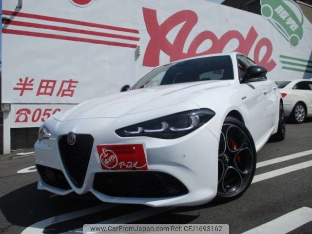 alfa-romeo giulia 2023 CFJ1693162 image 1