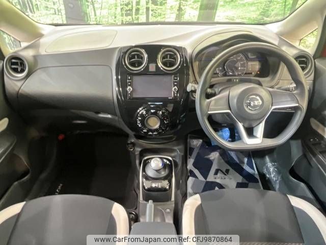 nissan note 2019 -NISSAN--Note DAA-HE12--HE12-273518---NISSAN--Note DAA-HE12--HE12-273518- image 2