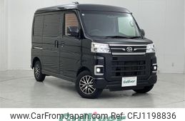daihatsu atrai 2023 -DAIHATSU--Atrai Van 3BD-S710V--S710V-0046342---DAIHATSU--Atrai Van 3BD-S710V--S710V-0046342-