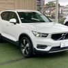 volvo xc40 2018 -VOLVO--Volvo XC40 DBA-XB420XC--YV1XZACMDK2083384---VOLVO--Volvo XC40 DBA-XB420XC--YV1XZACMDK2083384- image 16