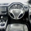 nissan x-trail 2017 -NISSAN--X-Trail T32--018145---NISSAN--X-Trail T32--018145- image 4