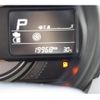 mazda flair-wagon 2022 CFJ1653071 image 13