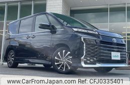 toyota voxy 2023 -TOYOTA--Voxy 6AA-ZWR90W--ZWR90-0127769---TOYOTA--Voxy 6AA-ZWR90W--ZWR90-0127769-