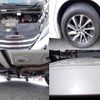 toyota vellfire 2015 quick_quick_DBA-AGH30W_AGH30-0001054 image 9