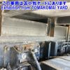 mitsubishi-fuso canter 2015 -MITSUBISHI--Canter FDA00-540210---MITSUBISHI--Canter FDA00-540210- image 7