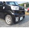 toyota pixis-mega 2020 -TOYOTA--Pixis Mega LA700A--0028167---TOYOTA--Pixis Mega LA700A--0028167- image 20