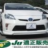 toyota prius 2012 -TOYOTA 【三重 301ﾎ7362】--Prius ZVW30-5519121---TOYOTA 【三重 301ﾎ7362】--Prius ZVW30-5519121- image 1