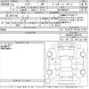 toyota harrier 2023 -TOYOTA--Harrier MXUA80-0093376---TOYOTA--Harrier MXUA80-0093376- image 3