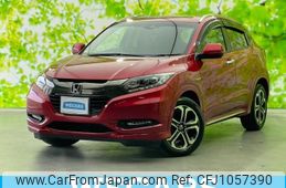 honda vezel 2017 quick_quick_DAA-RU3_RU3-1245997