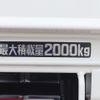 toyota dyna-truck 2018 -TOYOTA--Dyna TPG-XZU605--XZU605-0023320---TOYOTA--Dyna TPG-XZU605--XZU605-0023320- image 18