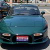 mazda eunos-roadster 1997 GOO_JP_700055109230250726001 image 4